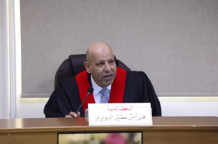 مدار الساعة,أخبار المجتمع الأردني