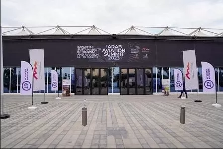 مدار الساعة,أخبار اقتصادية,التنمية المستدامة