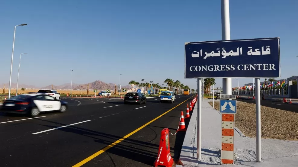 مدار الساعة,أخبار عربية ودولية,السلطة الوطنية الفلسطينية