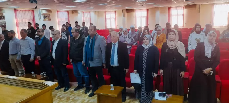 مدار الساعة,أخبار الجامعات الأردنية,جامعة الطفيلة التقنية