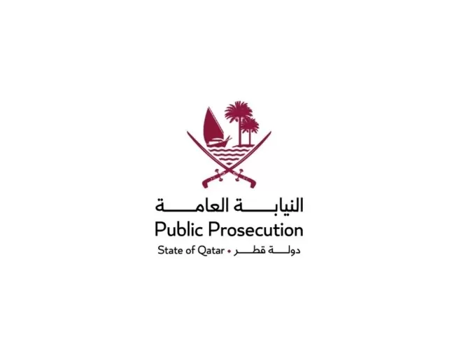 مدار الساعة,أخبار عربية ودولية,وزير المالية,النيابة العامة