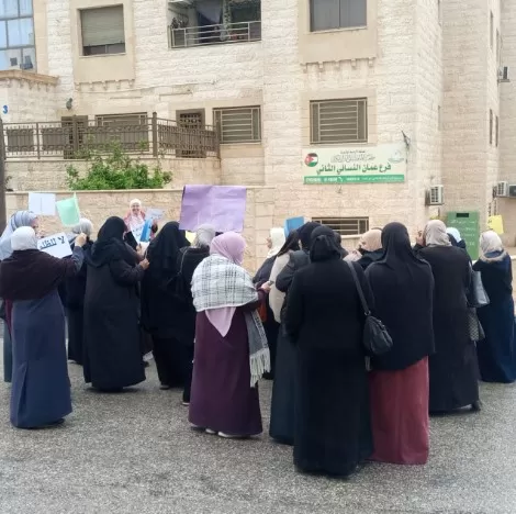 مدار الساعة,مناسبات أردنية