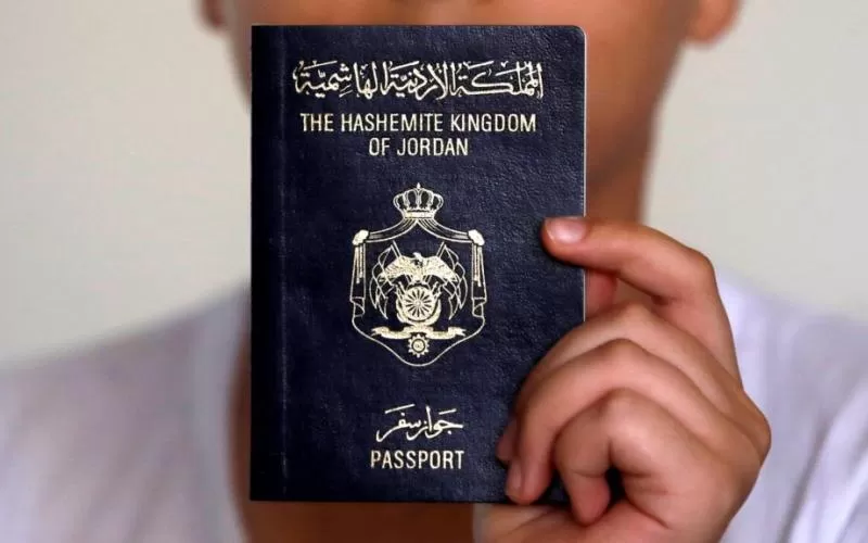 مدار الساعة,أخبار الأردن,اخبار الاردن,مركز الخدمات الحكومي,وزارة الاقتصاد الرقمي والريادة,وزارة الاقتصاد الرقمي