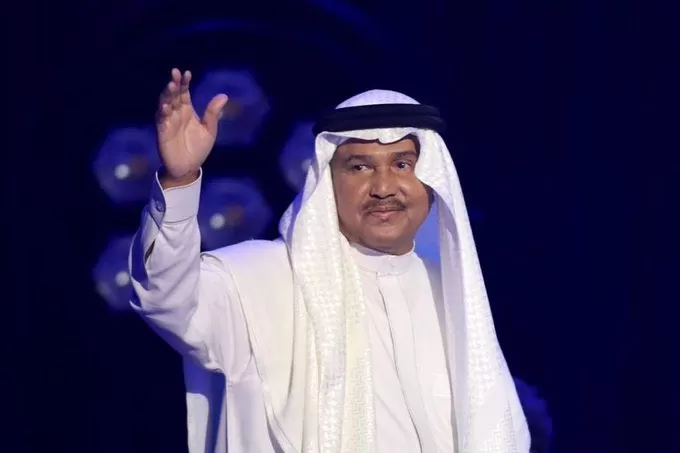 مدار الساعة,أخبار خفيفة ومنوعة,المملكة العربية السعودية