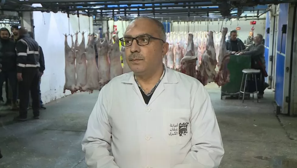مدار الساعة,أخبار اقتصادية,أمانة عمان