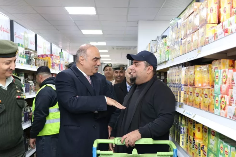 مدار الساعة,أخبار اقتصادية,رئيس الوزراء
