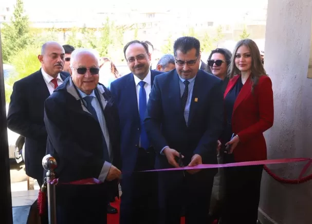 مدار الساعة,أخبار الجامعات الأردنية,جامعة البترا,درجات الحرارة