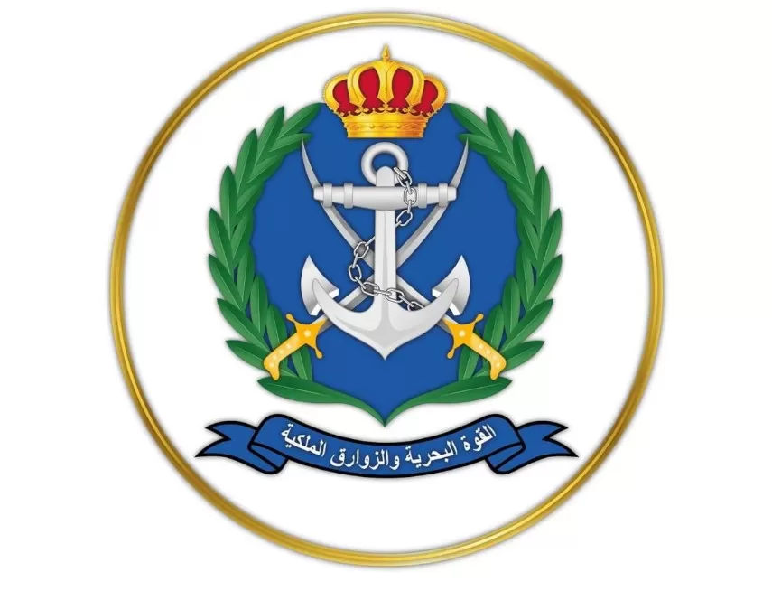 مدار الساعة,أخبار الأردن,اخبار الاردن