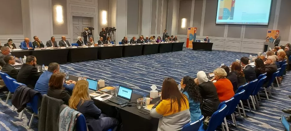 مدار الساعة,مناسبات أردنية,الاتحاد الأوروبي,وزارة التخطيط والتعاون الدولي,وزارة التنمية الاجتماعية,رئاسة الوزراء,دائرة المكتبة الوطنية,هيئة النزاهة ومكافحة الفساد,ديوان المحاسبة,وزارة التخطيط,وزارة الاقتصاد الرقمي,وزارة الشؤون السياسية والبرلمانية,التنمية الاجتماعية,وزارة الشباب,المكتبة الوطنية,معهد الإدارة العامة,مكافحة الفساد,سيادة القانون