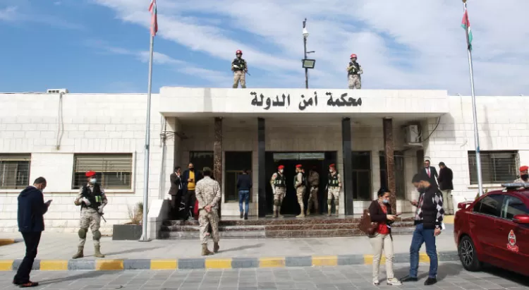 مدار الساعة,Video,فيديو,أخبار الأردن,اخبار الاردن,مواقع التواصل الاجتماعي,محكمة أمن الدولة