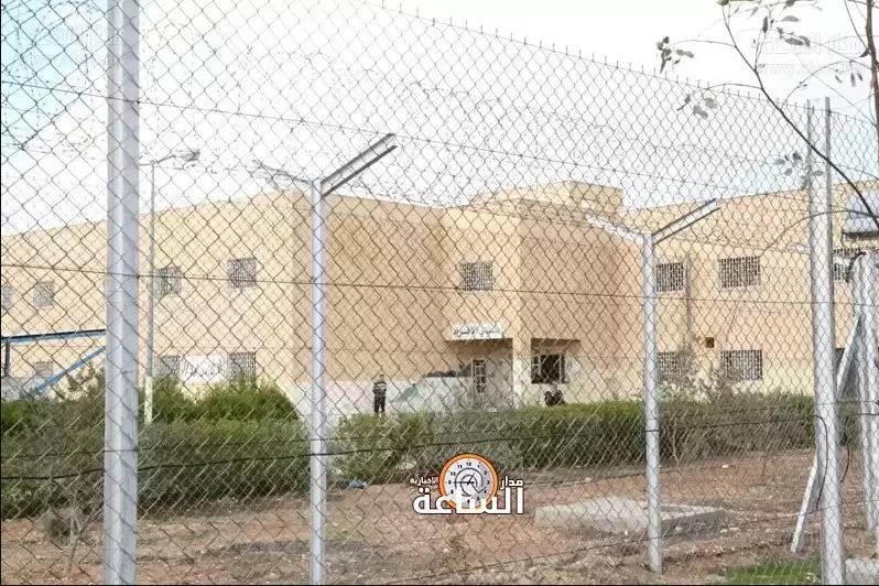 مدار الساعة,أخبار الأردن,اخبار الاردن,إدارة مراكز الإصلاح والتأهيل