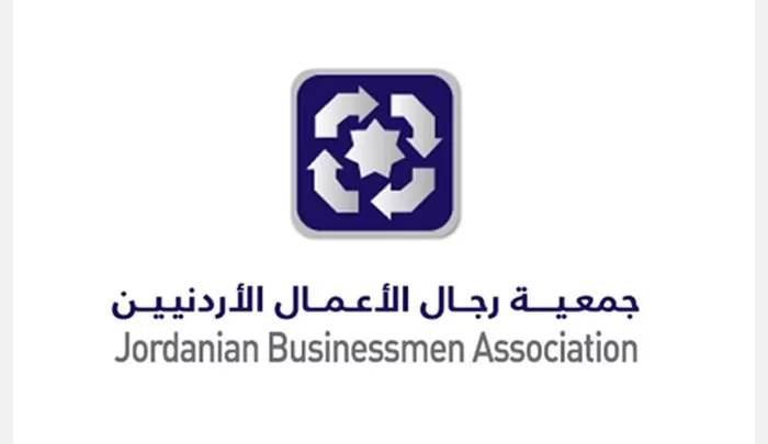 مدار الساعة,أخبار اقتصادية,الذكاء الاصطناعي,البحر الميت