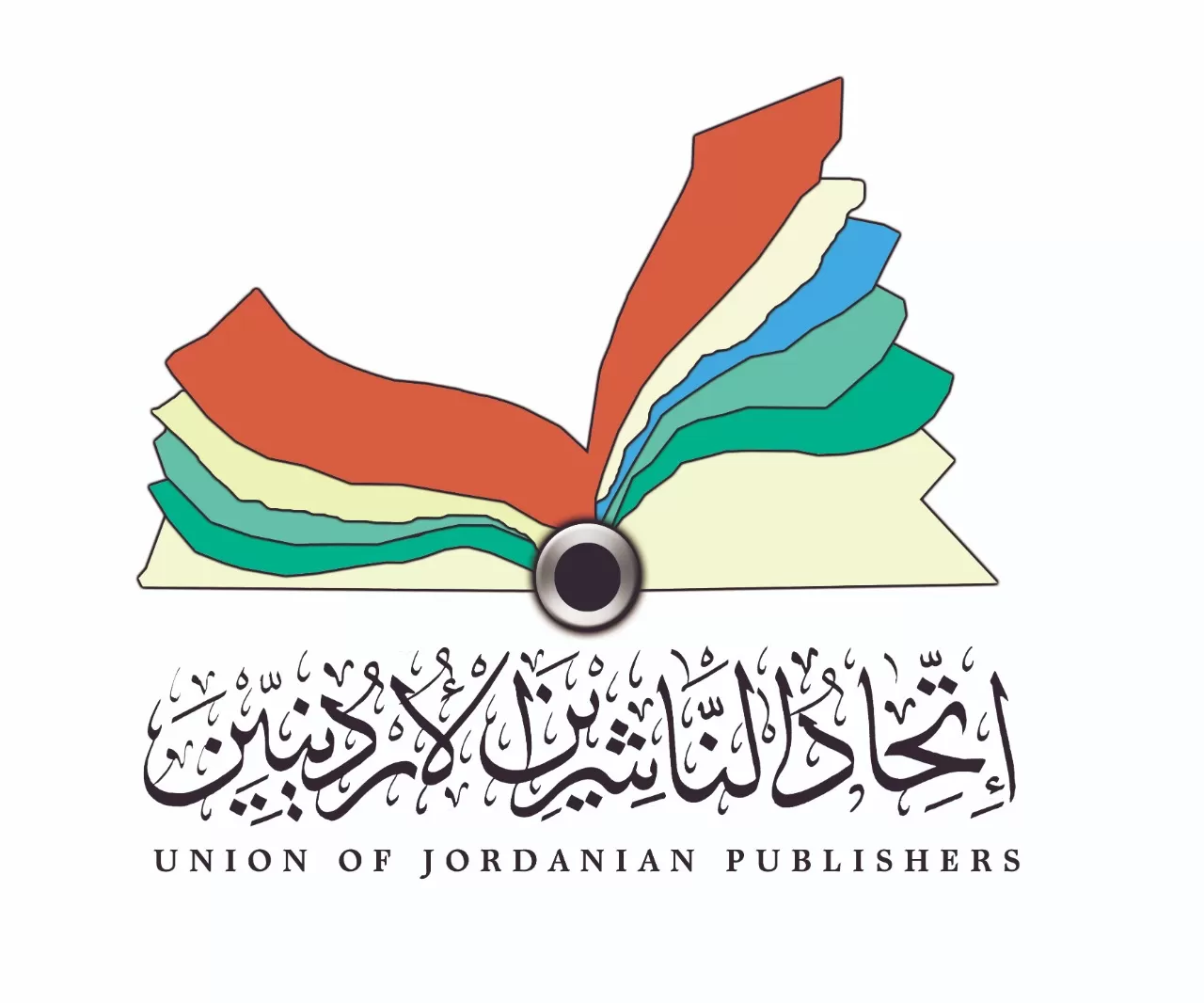 مدار الساعة, أخبار ثقافية,الأردن