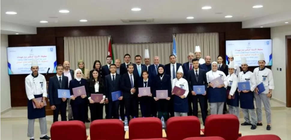 مدار الساعة,أخبار الجامعات الأردنية,الملك عبدالله الثاني بن الحسين,المؤسسة العامة للغذاء والدواء,جامعة عمان الأهلية