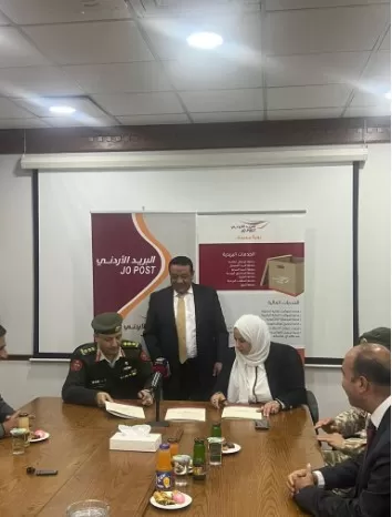 مدار الساعة,مناسبات أردنية,كورونا,صندوق المعونة الوطنية,المؤسسة الاستهلاكية العسكرية,الجيش العربي