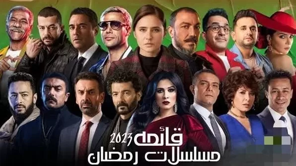 مدار الساعة,أخبار ثقافية