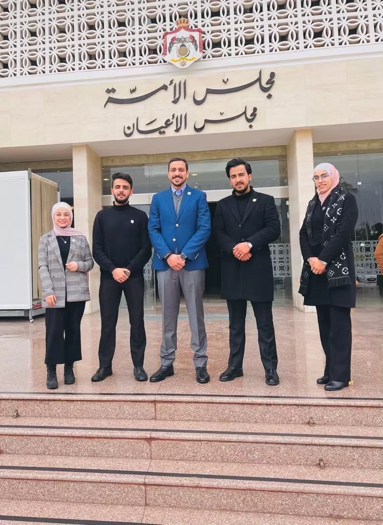 مدار الساعة,أخبار الجامعات الأردنية,مجلس الأعيان