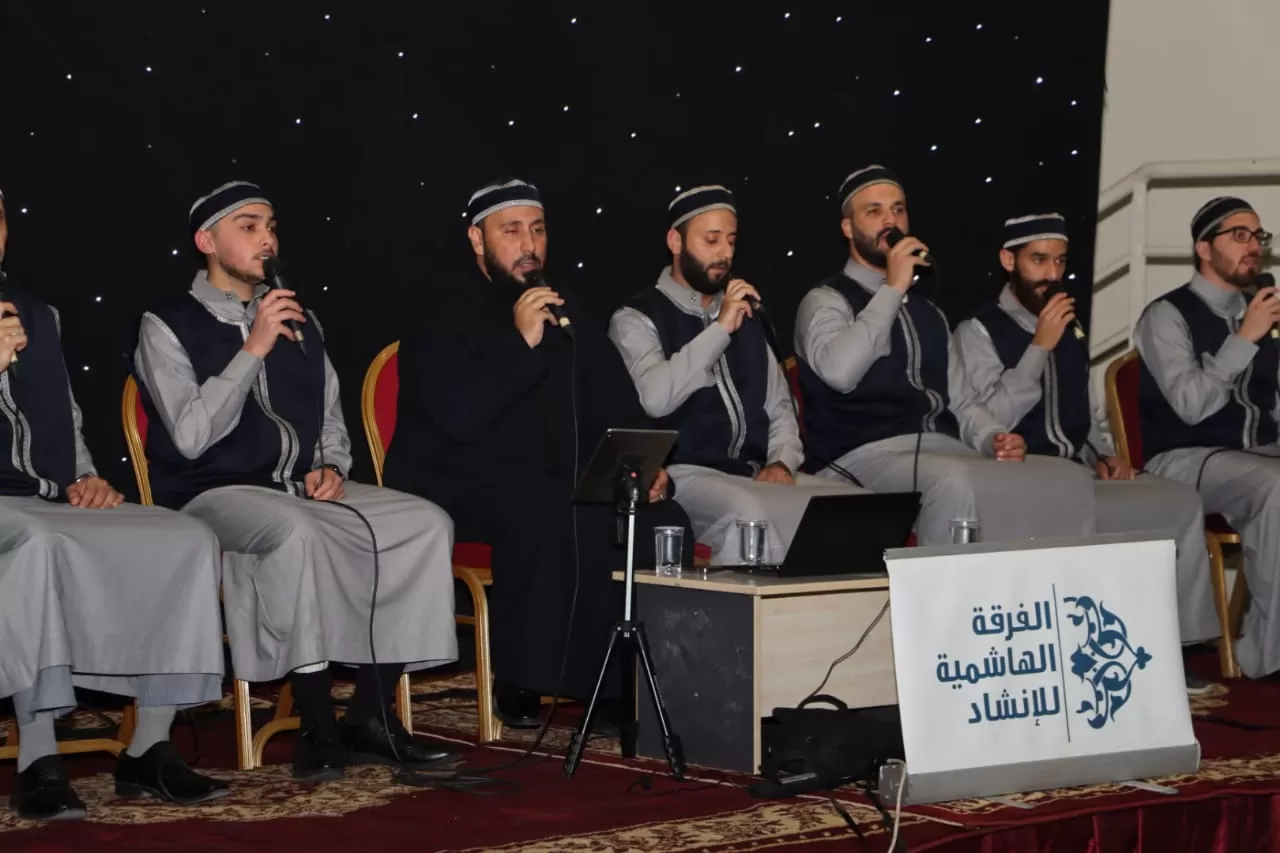 مدار الساعة,مناسبات أردنية,أمانة عمان