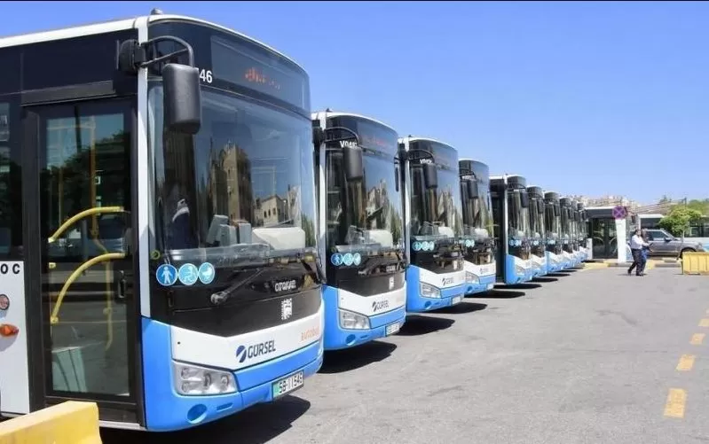 مدار الساعة,أخبار الأردن,اخبار الاردن,أمانة عمان الكبرى