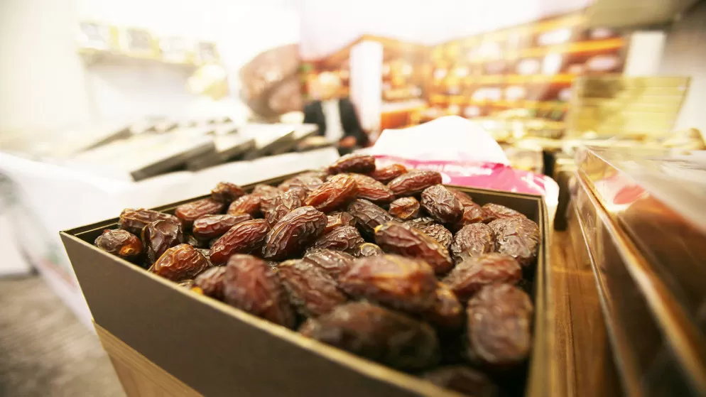 مدار الساعة,أخبار اقتصادية,وزارة الزراعة