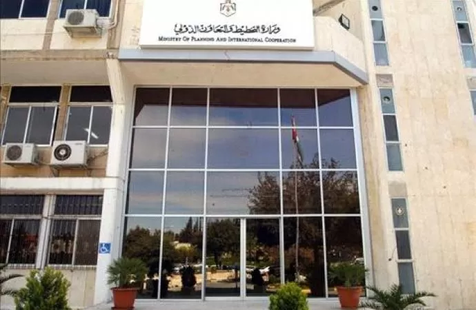 مدار الساعة,أخبار اقتصادية,وزيرة التخطيط والتعاون الدولي,زينة طوقان,وزير المياه والري