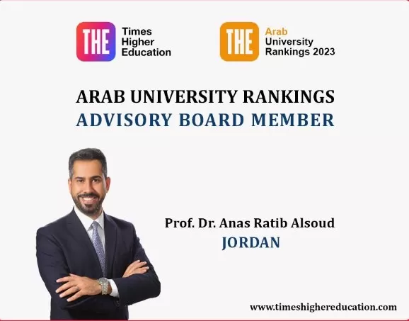 مدار الساعة,أخبار الجامعات الأردنية,الديوان الملكي الهاشمي,جامعة عمان الأهلية,الجامعة الأردنية,جامعة الطفيلة التقنية,التجارة الإلكترونية