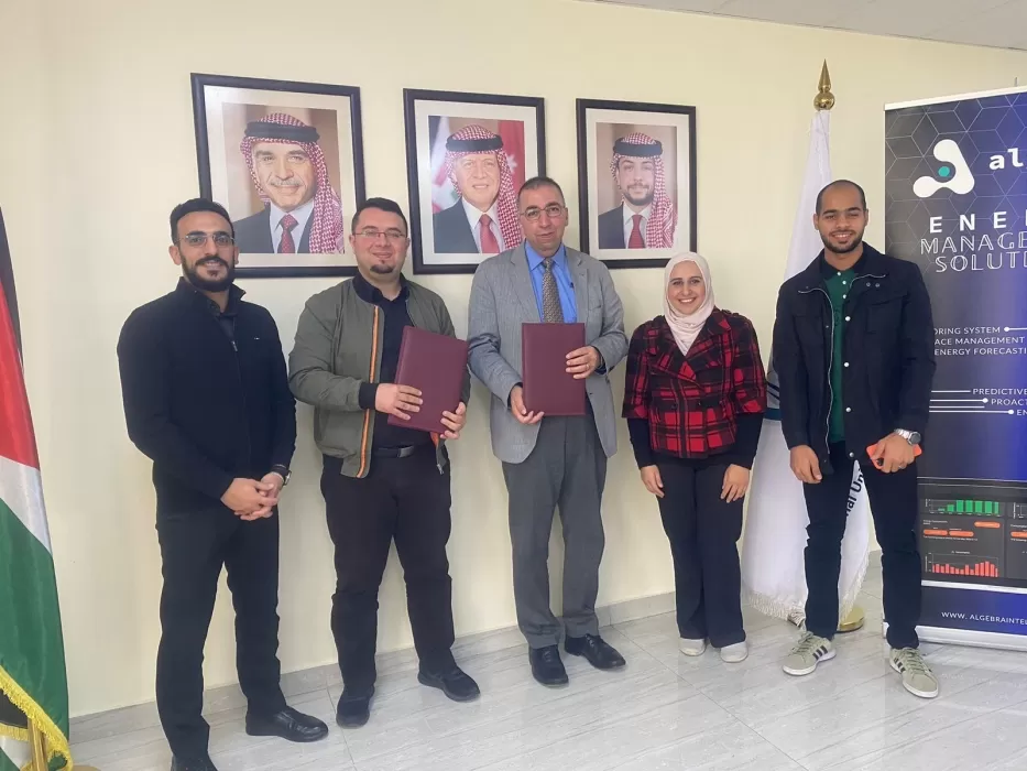 مدار الساعة,أخبار الجامعات الأردنية,الكلية الجامعية الوطنية