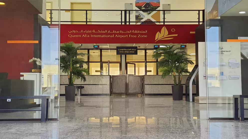 مدار الساعة,أخبار اقتصادية