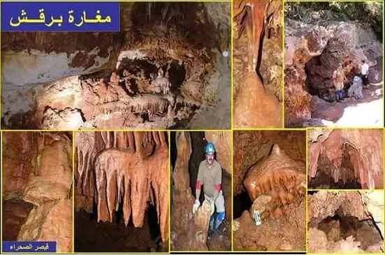 مدار الساعة,أخبار السياحة في الأردن,الجامعة الهاشمية,الدفاع المدني
