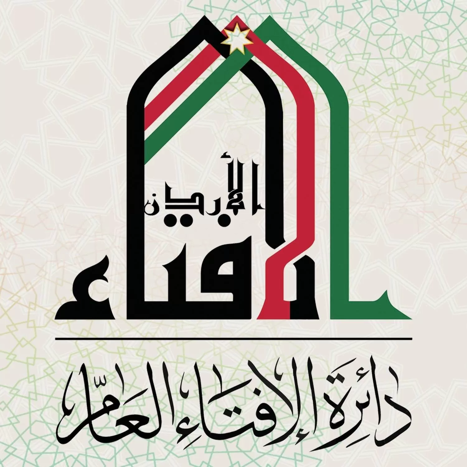 مدار الساعة,Video,فيديو,شؤون دينية