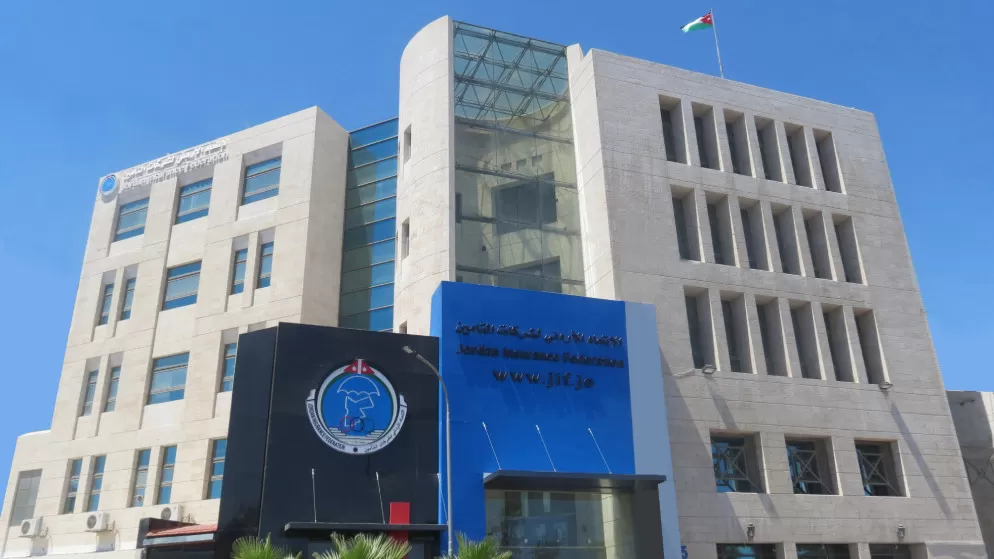 مدار الساعة,أخبار اقتصادية,نقابة الصيادلة,الاتحاد الأردني لشركات التأمين