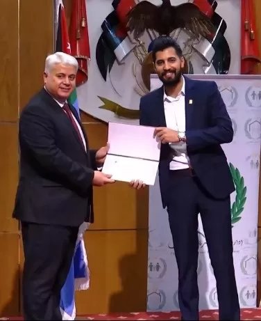 مدار الساعة,أخبار الجامعات الأردنية,مديرية الأمن العام,الأمن العام,جامعة البترا,حماية الأسرة,إدارة حماية الأسرة