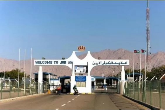 مدار الساعة,أخبار الأردن,اخبار الاردن,الضفة الغربية