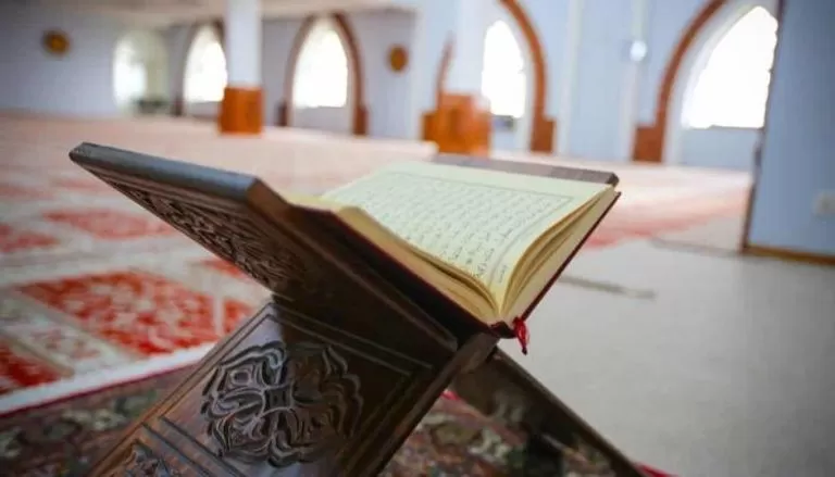 مدار الساعة,شؤون دينية,وزارة الأوقاف