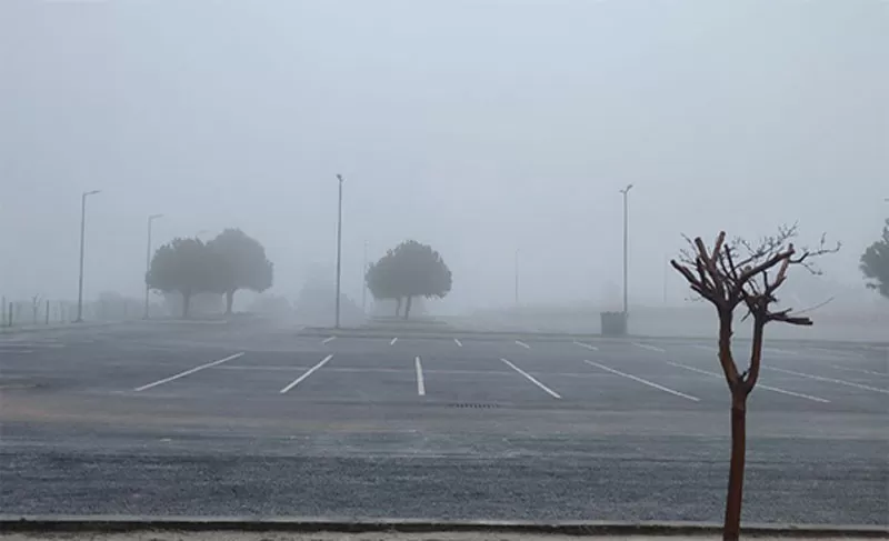 مدار الساعة,أخبار الأردن,اخبار الاردن,درجات الحرارة العظمى والصغرى,الأرصاد الجوية,درجات الحرارة,البحر الميت