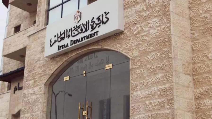 مدار الساعة,شؤون دينية