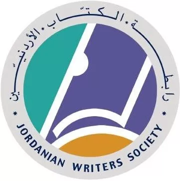 مدار الساعة,أخبار ثقافية,يوم الأرض,الضفة الغربية