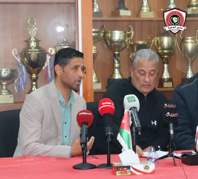 مدار الساعة,أخبار رياضية
