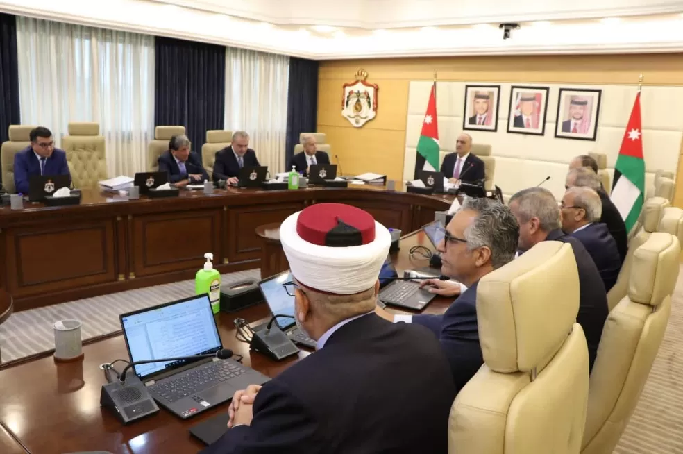 مدار الساعة,أخبار الأردن,اخبار الاردن,رئيس الوزراء,وزارة الصناعة والتجارة,وزارة الطاقة والثروة المعدنية,وزارة الطاقة,وزارة الصناعة,التجارة الإلكترونية