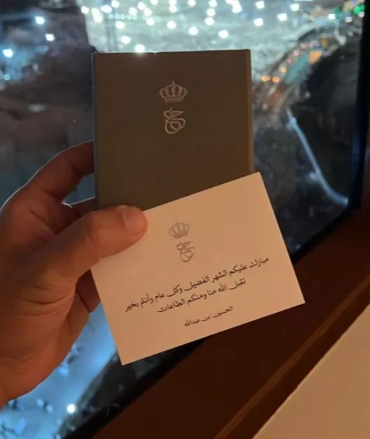 مدار الساعة,Video,فيديو,أخبار الأردن,اخبار الاردن,ولي العهد,الحسين بن عبدالله الثاني