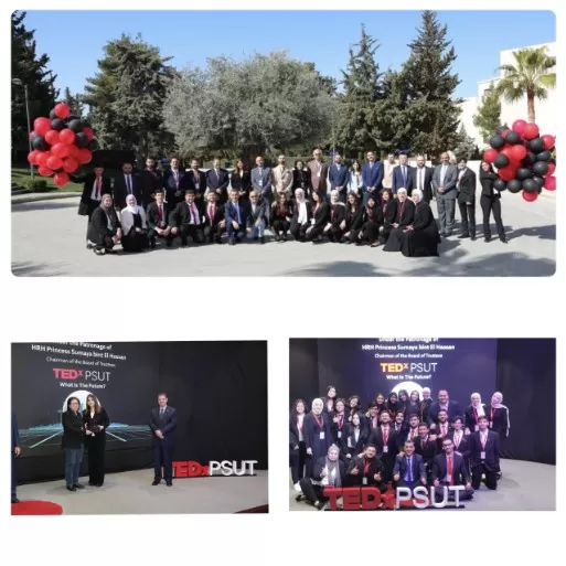 مدار الساعة,مناسبات أردنية,جامعة الأميرة سمية,الذكاء الاصطناعي