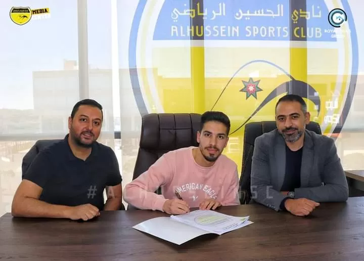 مدار الساعة,أخبار رياضية