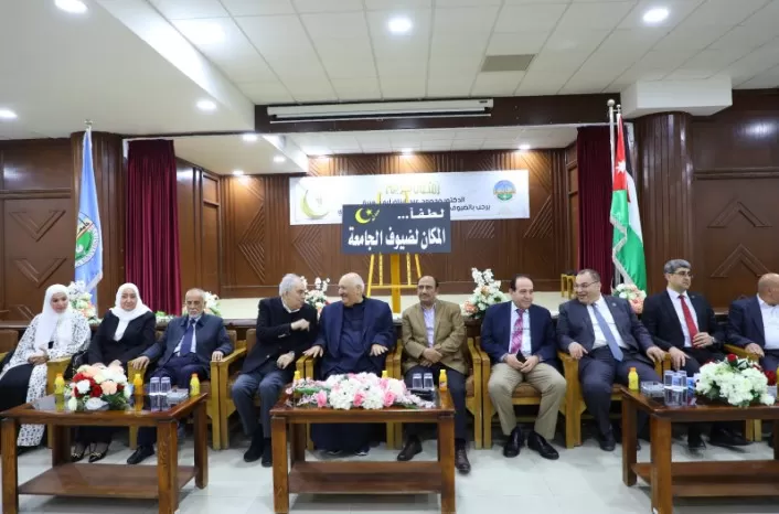 مدار الساعة,أخبار الجامعات الأردنية,الملك عبد الله الثاني,جامعة الزرقاء