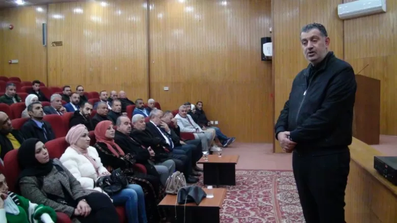 مدار الساعة,Video,فيديو,مناسبات أردنية,حزب إرادة