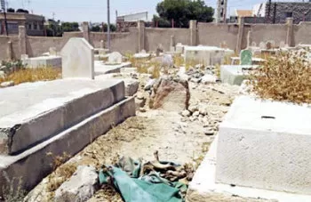 مدار الساعة,أخبار الأردن,اخبار الاردن,وزارة الأوقاف