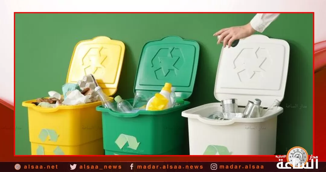 مدار الساعة,مناسبات أردنية,مستشفى ابن النفيس,التنمية المستدامة