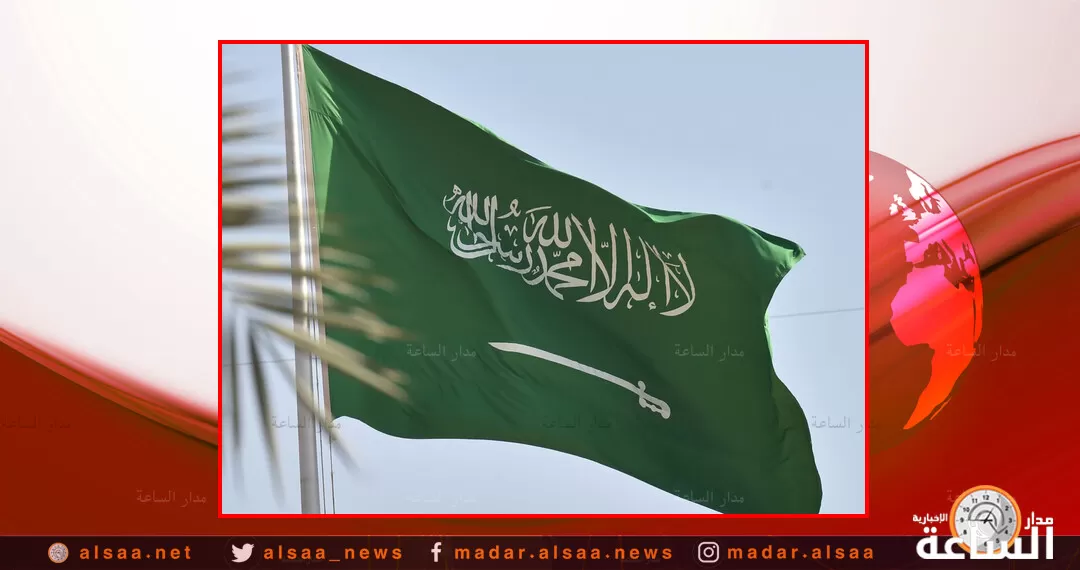 مدار الساعة,أخبار عربية ودولية,وزارة المالية,التنمية الاجتماعية