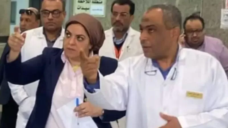 مدار الساعة,أخبار خفيفة ومنوعة,وزارة الصحة