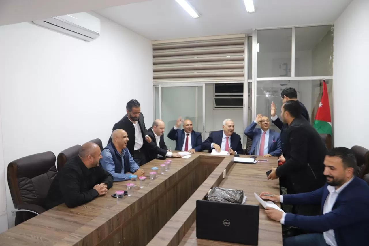 مدار الساعة,أخبار الأردن,اخبار الاردن,محمد الخلايلة,حزب الميثاق الوطني