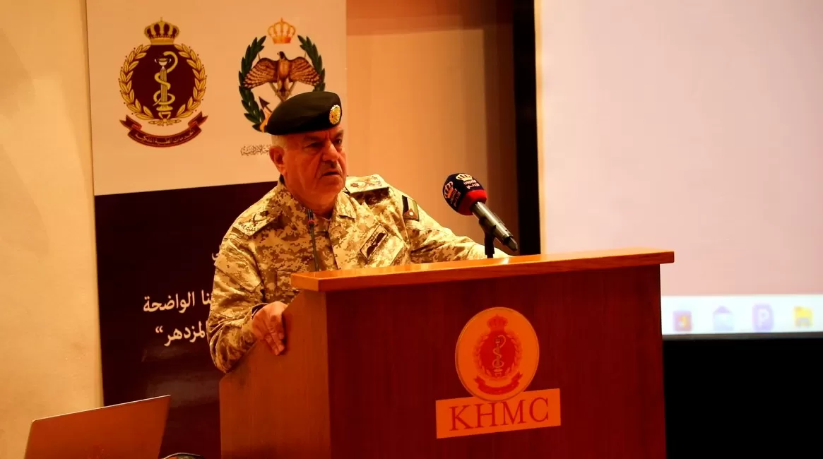 مدار الساعة,أخبار الأردن,اخبار الاردن,هيئة الأركان المشتركة,القوات المسلحة الأردنية,مديرية الخدمات الطبية الملكية,الخدمات الطبية الملكية,القوات المسلحة,الجيش العربي